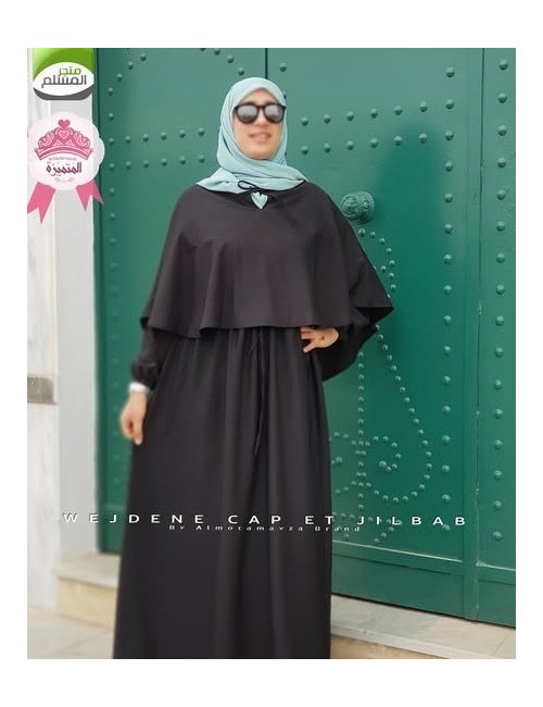 Wejdene Jilbab and Cape