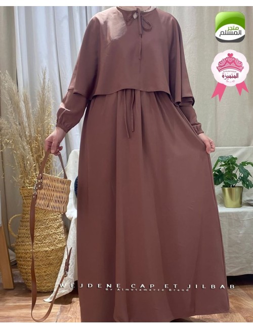 Wejdene Jilbab and Cape