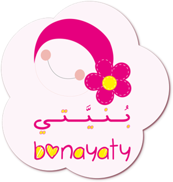 bounayati